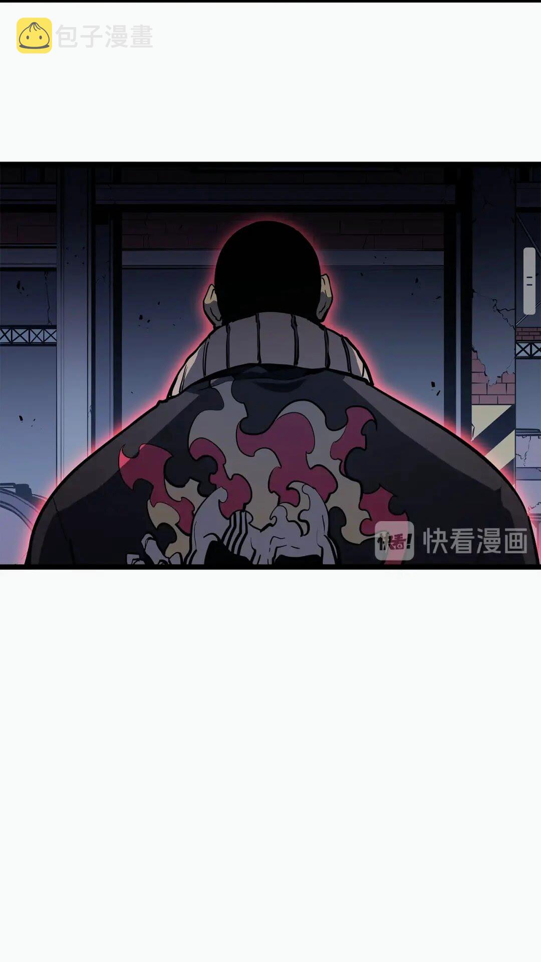 第143话 失踪的晨浩92