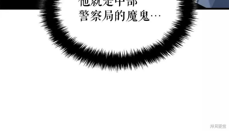 番外1134