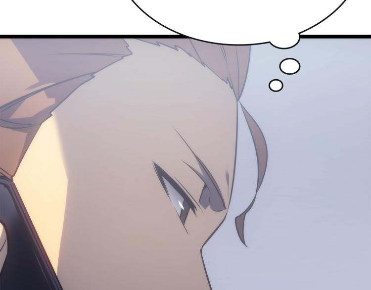 第168话 战争的真相233
