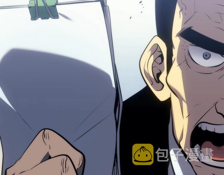 第121话 误会221