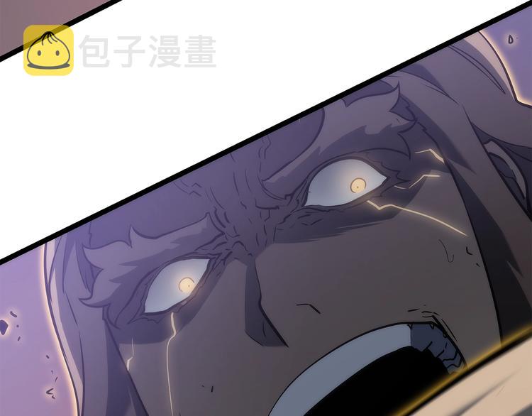 第157话 饥饿的君王248