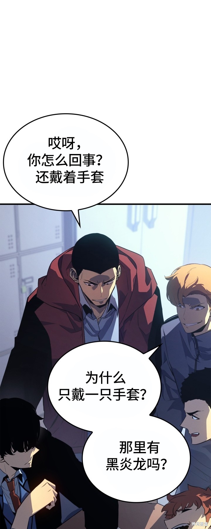 番外247