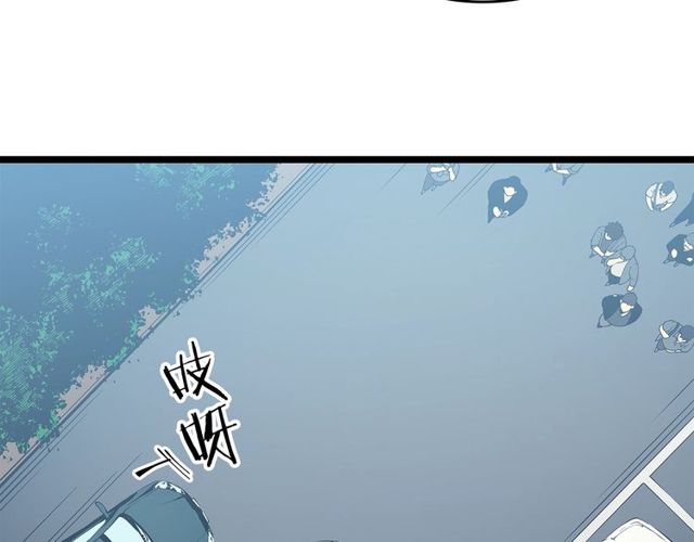 第76话 明星猎人93