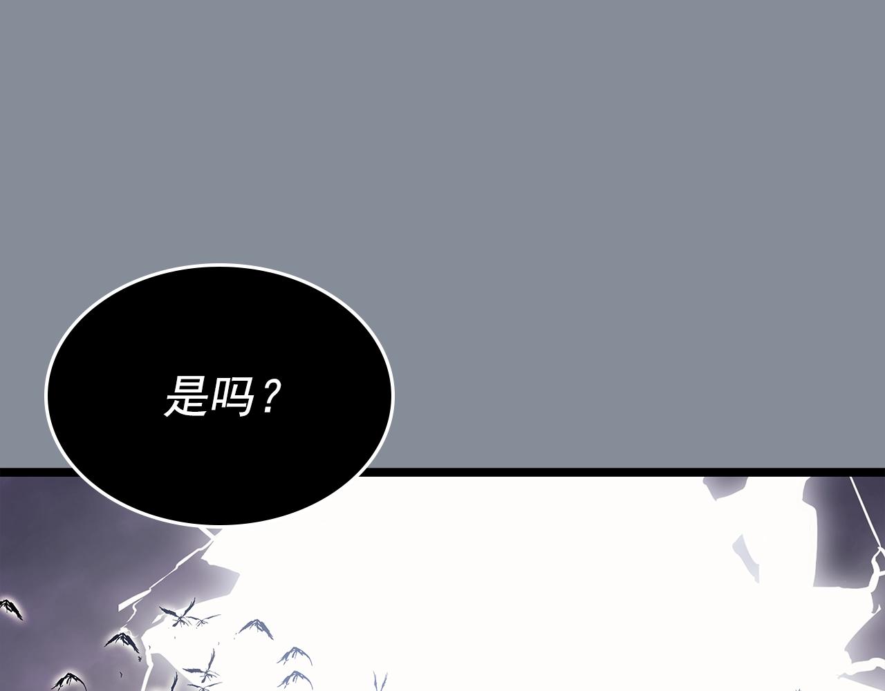 第177话 请求36