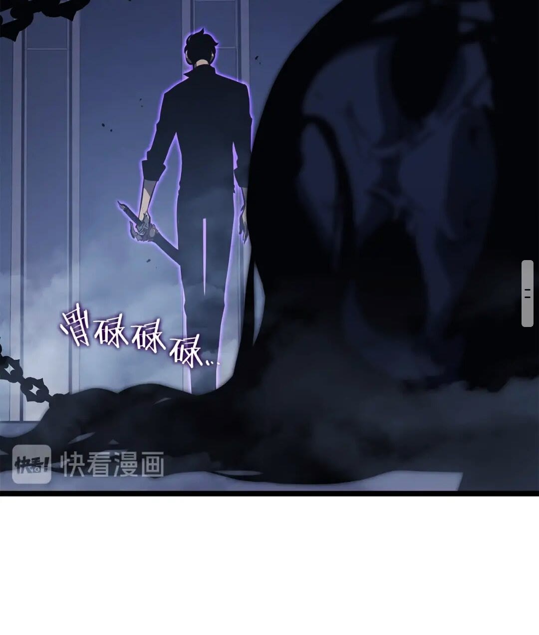 第138话 灾难79
