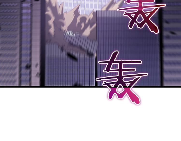 第157话 饥饿的君王30