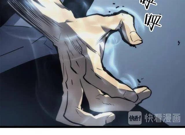 第102话 蚂蚁心态崩了175