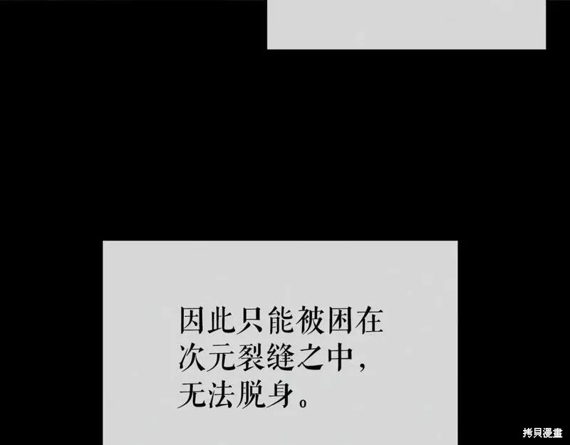 番外99