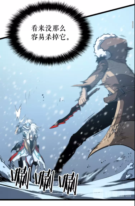 第53话 尽在掌握5