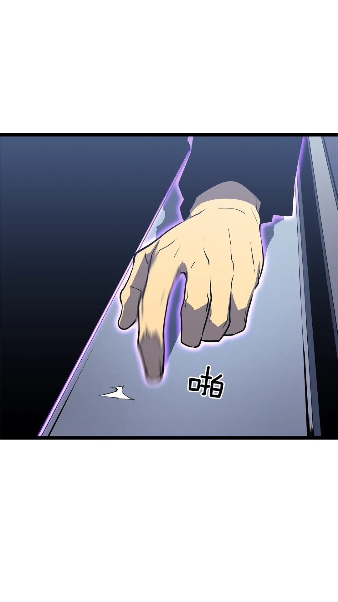 第140话 父亲的消息82