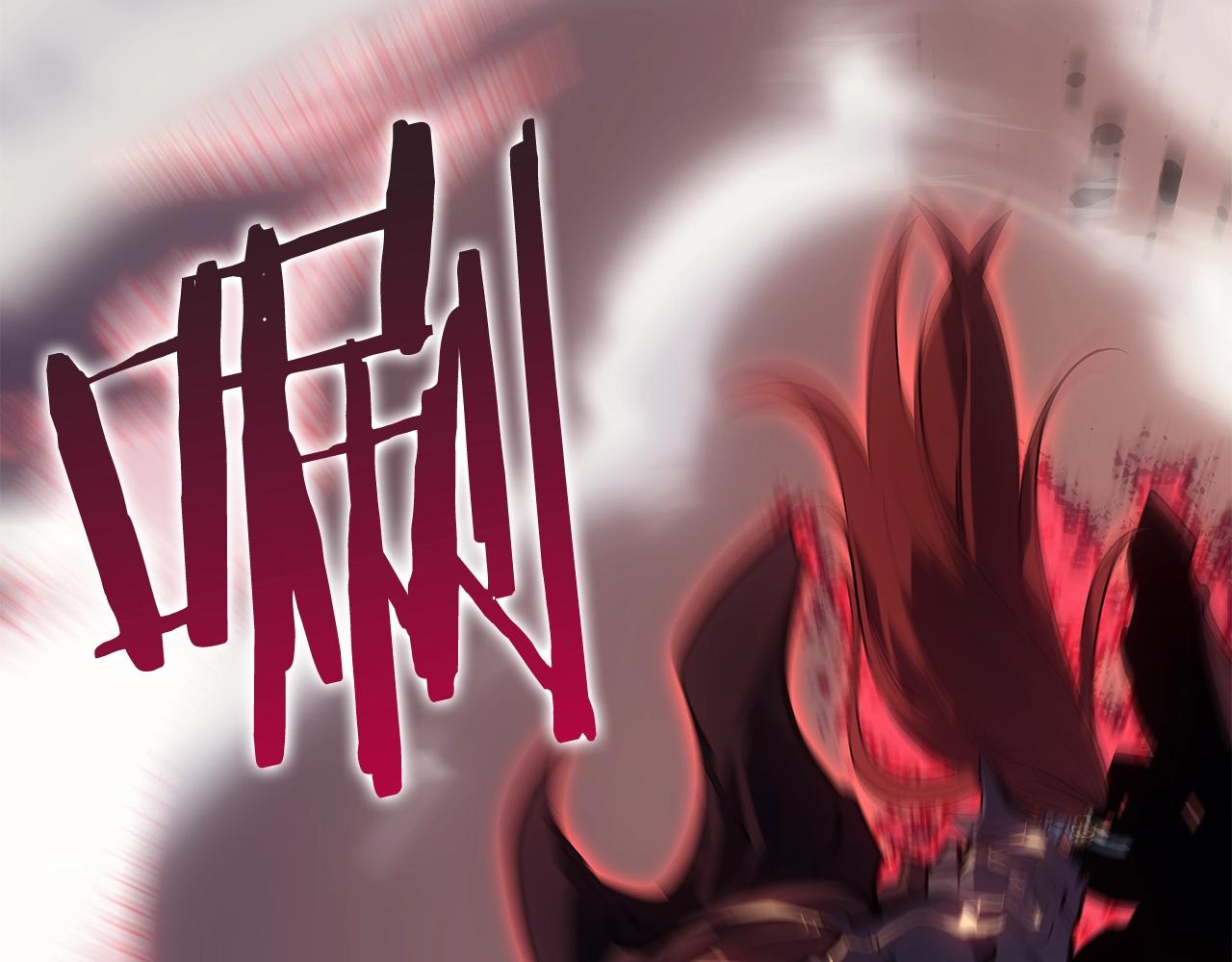 第175话 灵体化9
