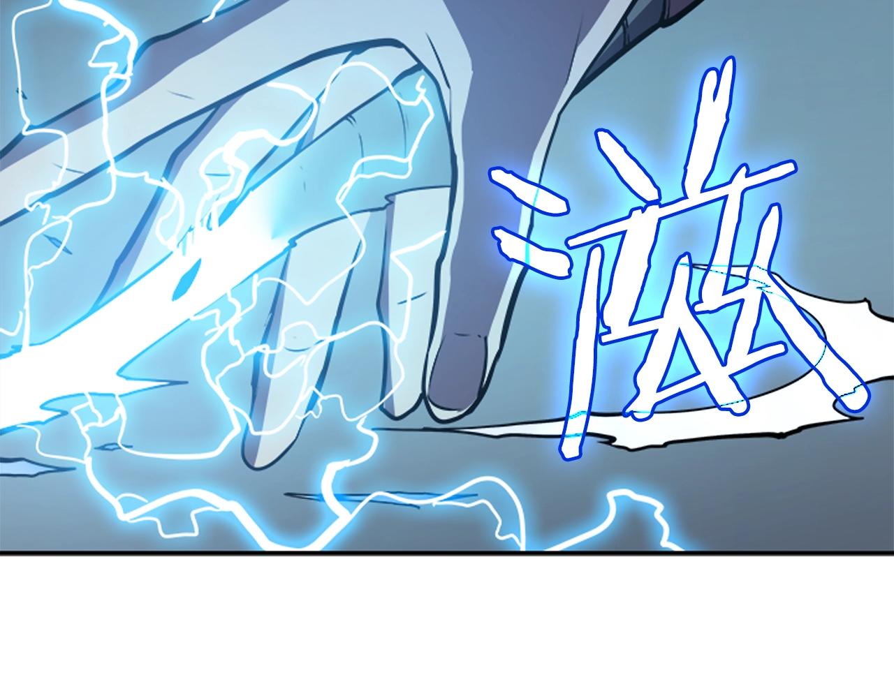 第40话 只能活一个！84