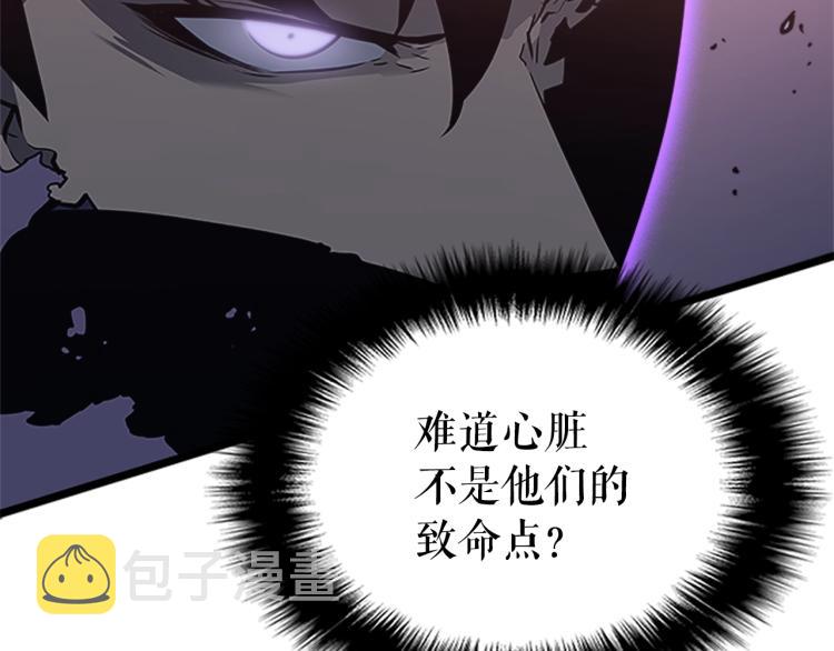 第159话 合围162