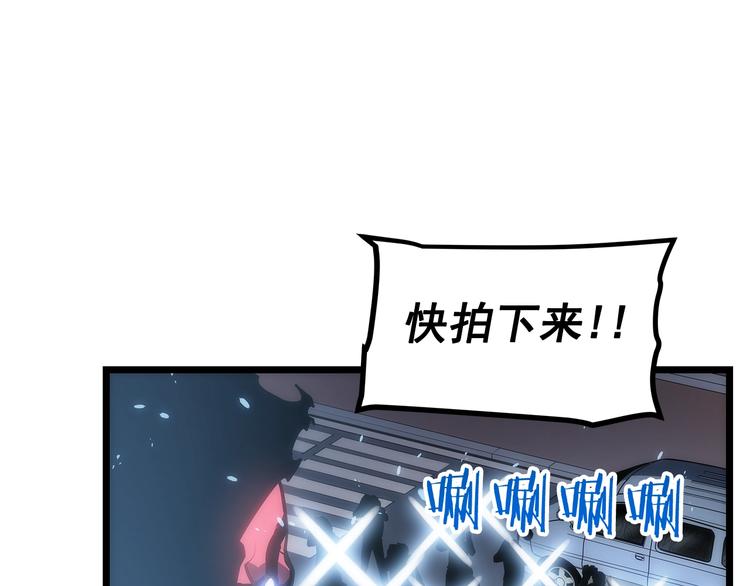 第122话 一人成军212