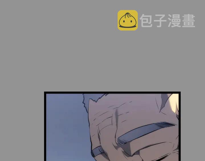 第112话 单身汉公会191