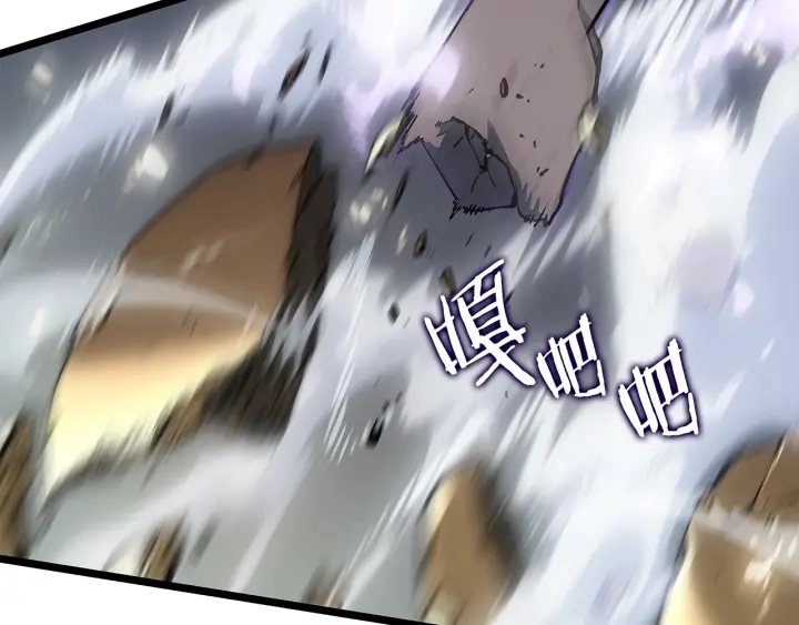 第147话 一拳接一拳180