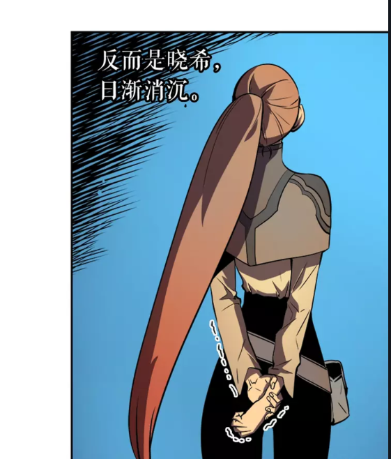 第29话 人和魔兽35