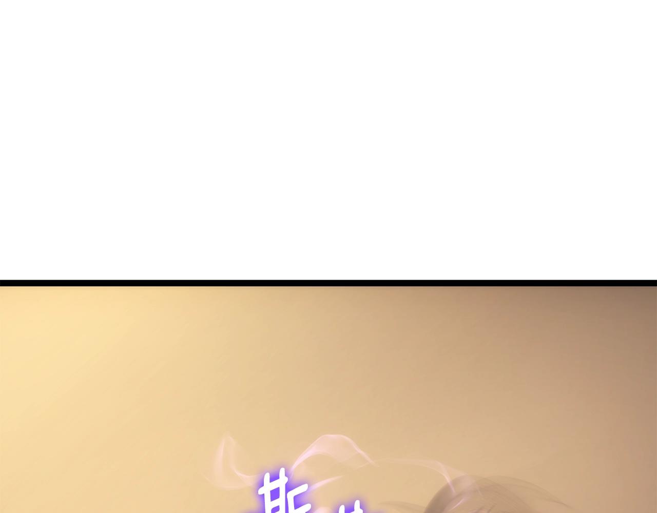 第169话 龙帝32