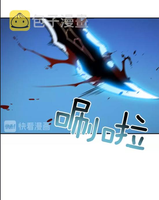 第24话 一直升级！61