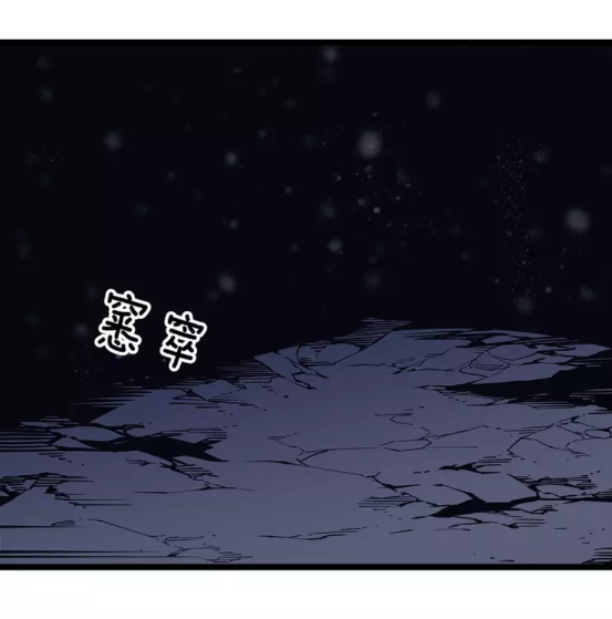 第68话 好闻味道的猎人77