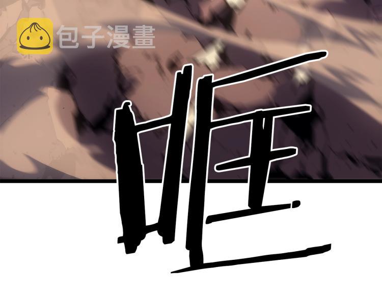 第168话 战争的真相8