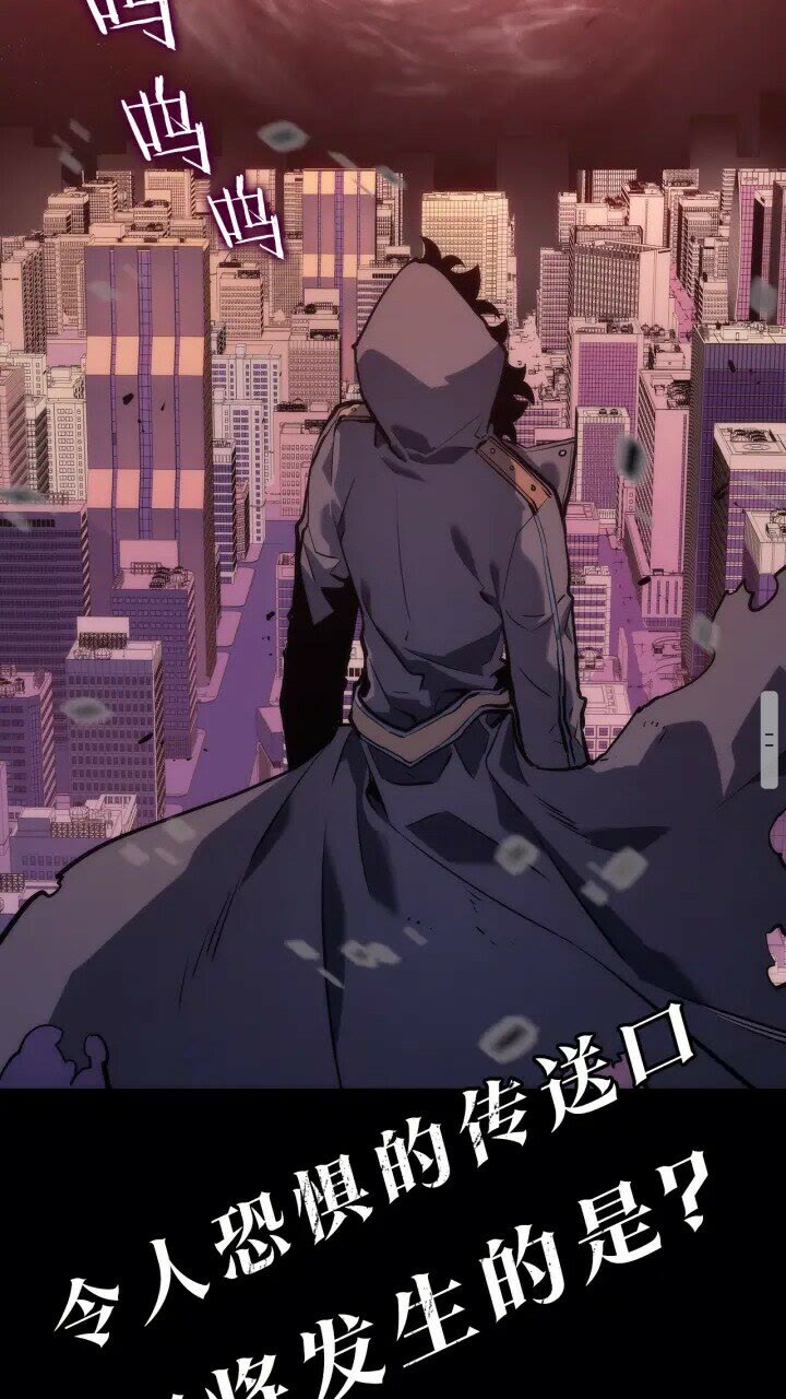 第130话 黑色心脏104