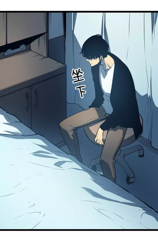 第61话 被诅咒的随机盒子43