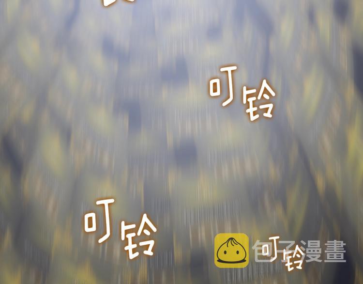 第161话 是否重启世界305