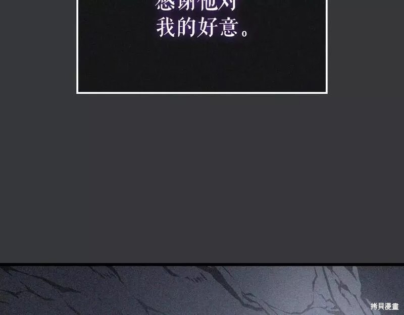 番外8294