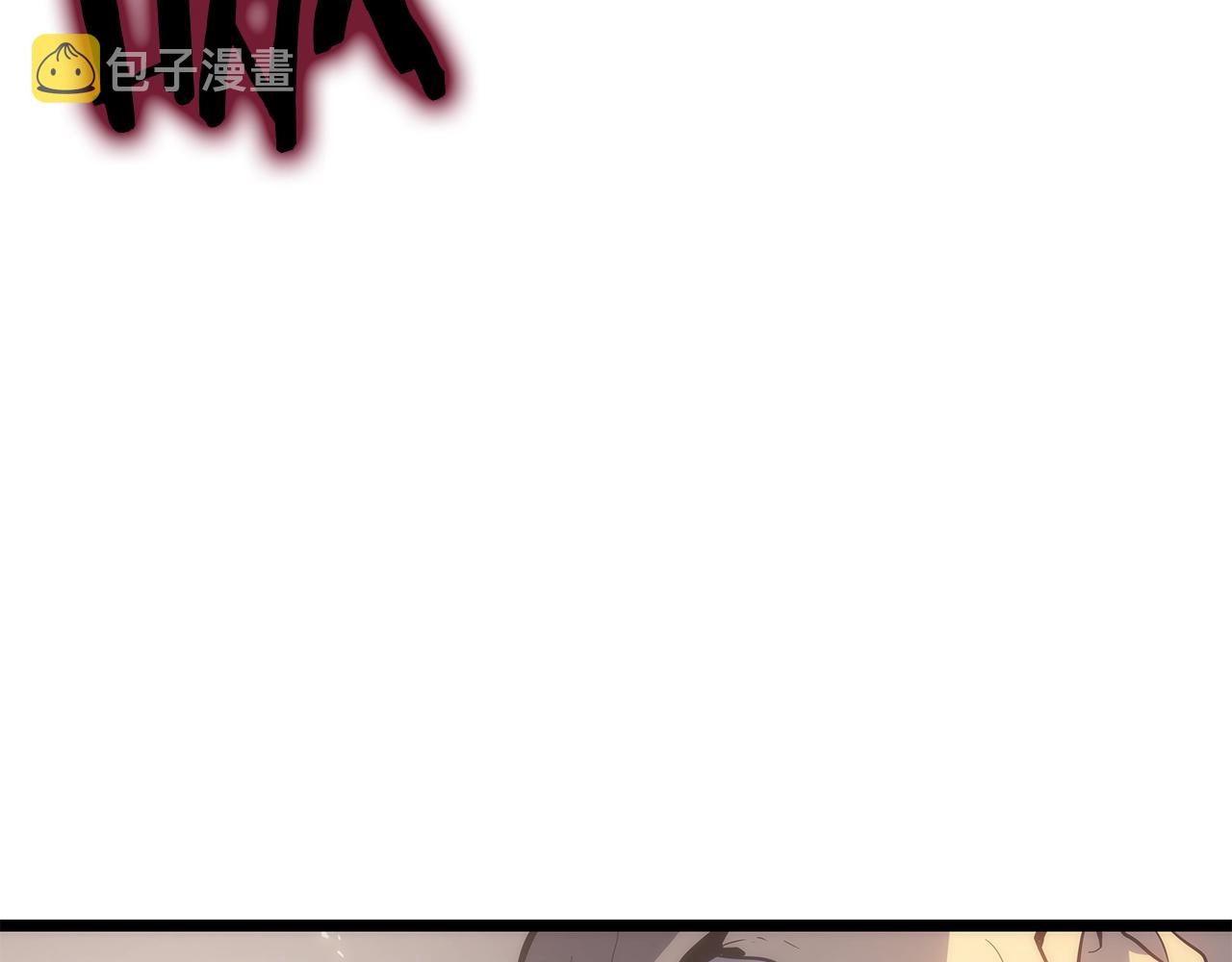 第171话 从这里开始225
