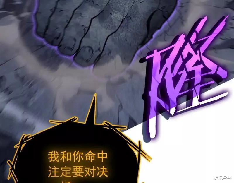 番外10312