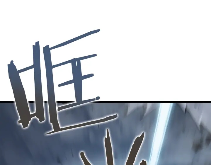 第150话 会长被刺81