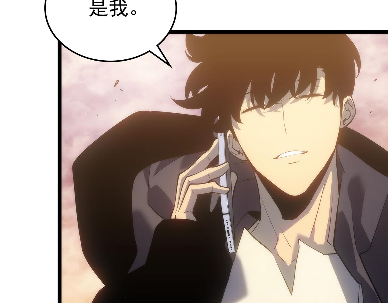 第170话 宣战169