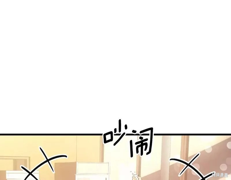 番外9130