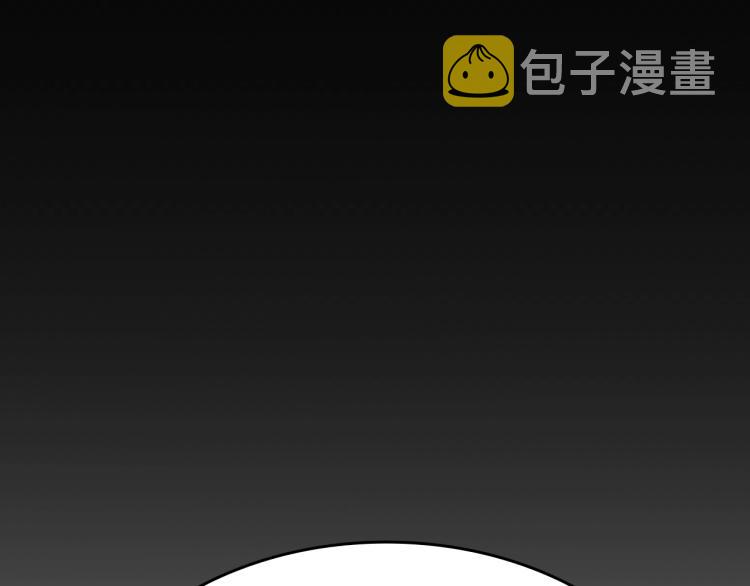 第166话 战争的序幕45
