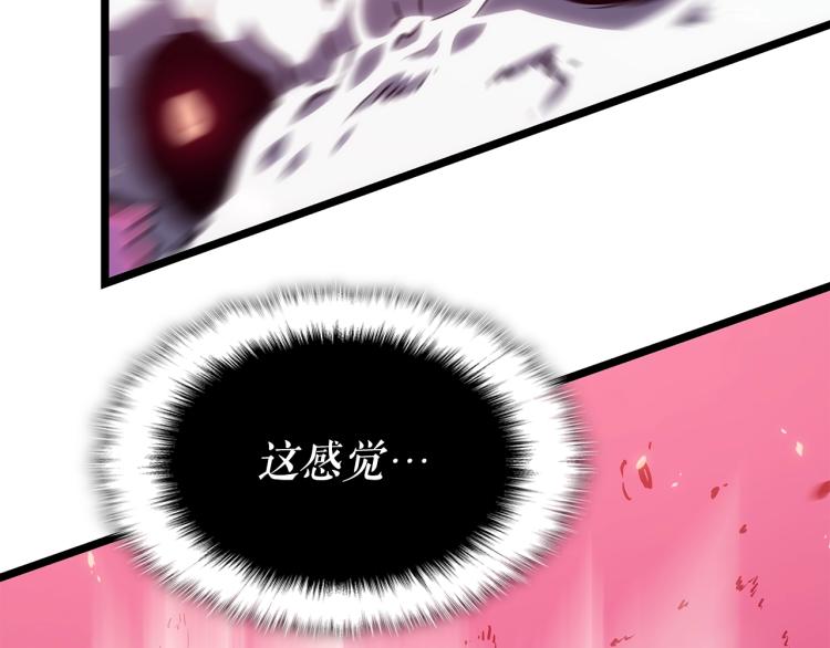 第164话 复活120