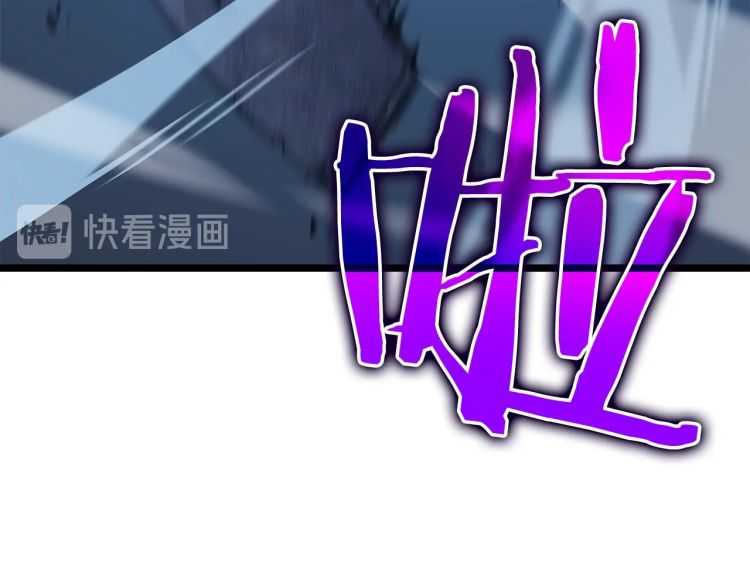 第125话 我是谁168