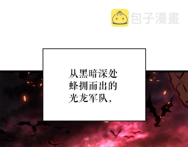 第168话 战争的真相226
