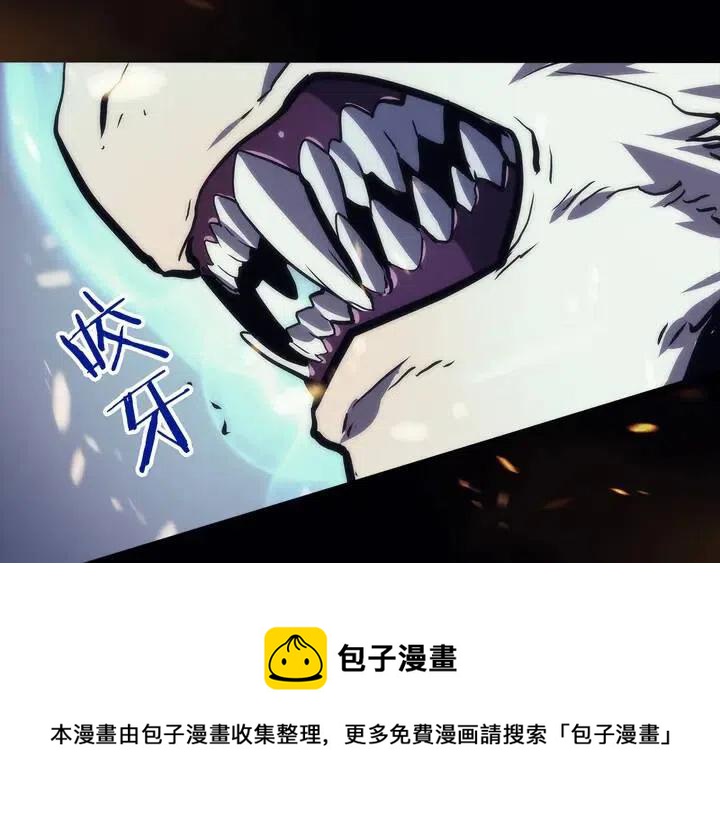 第110话 我将继续前行204
