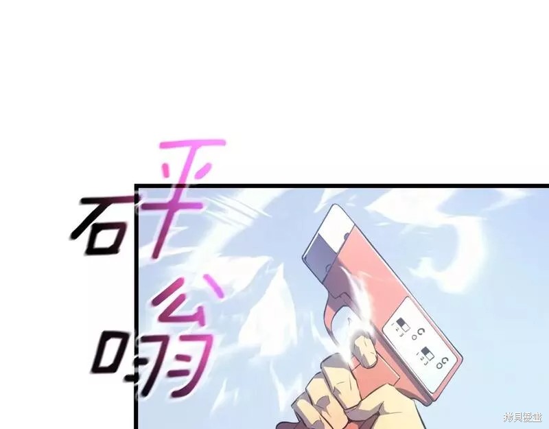番外711