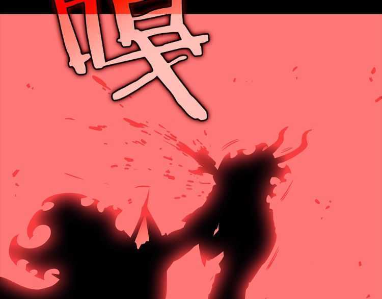 第129话 视角222