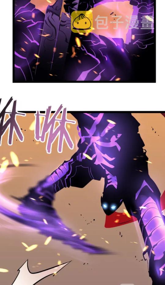 第74话 巫师之歌32