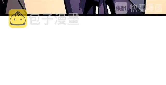 第109话 极限28
