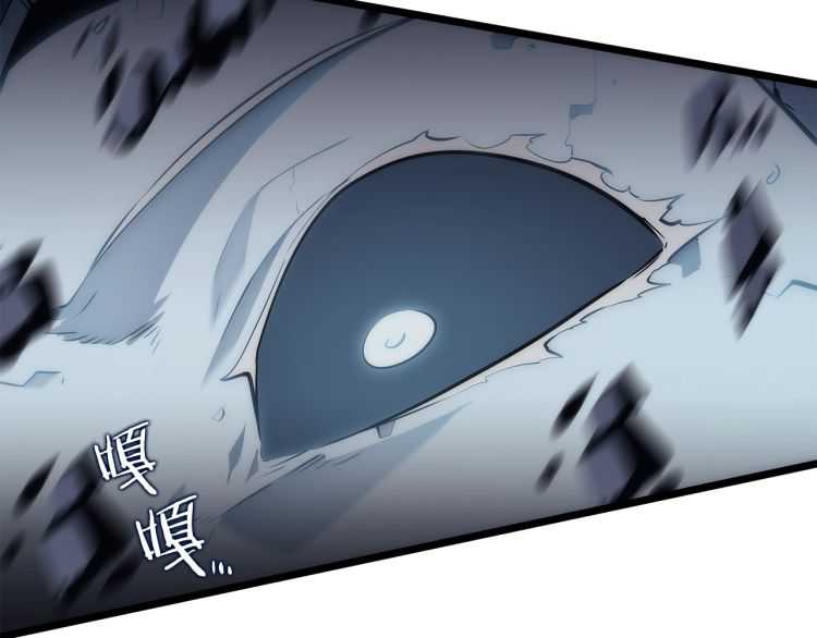 第127话 养成系统85