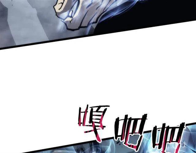 第102话 蚂蚁心态崩了137