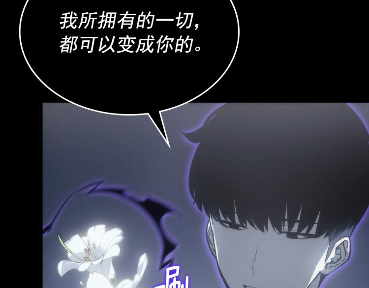 第162话 开始和结束53