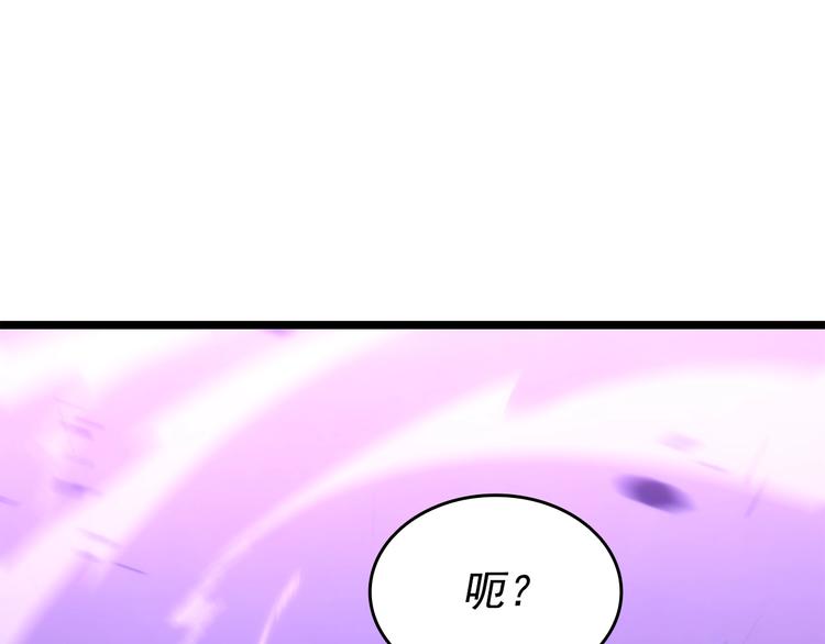 第158话 四位君王71