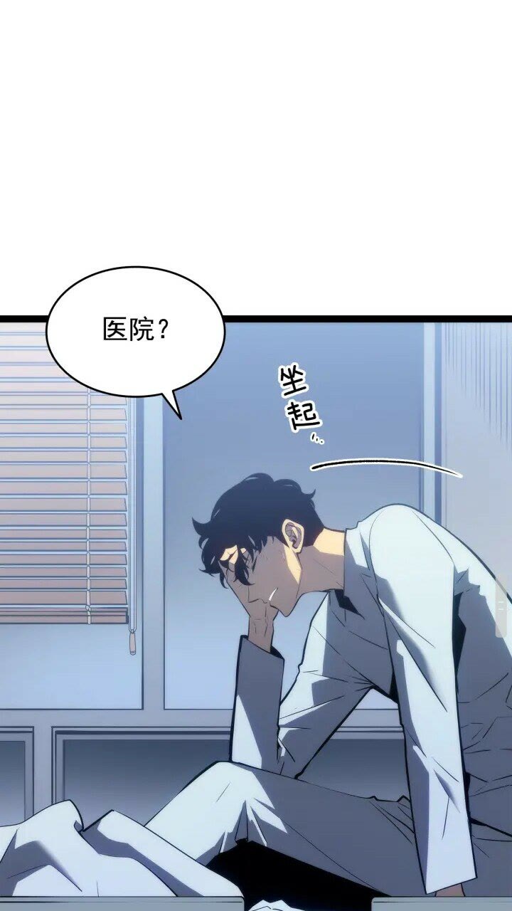 第131话 巨人之威71