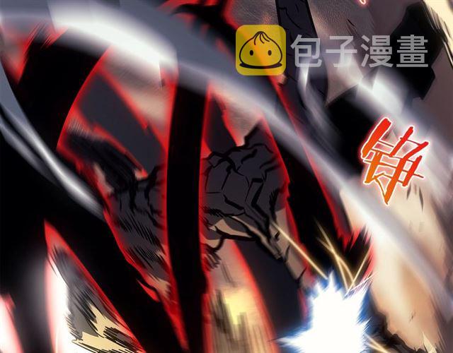 第87话 我与恶魔王143