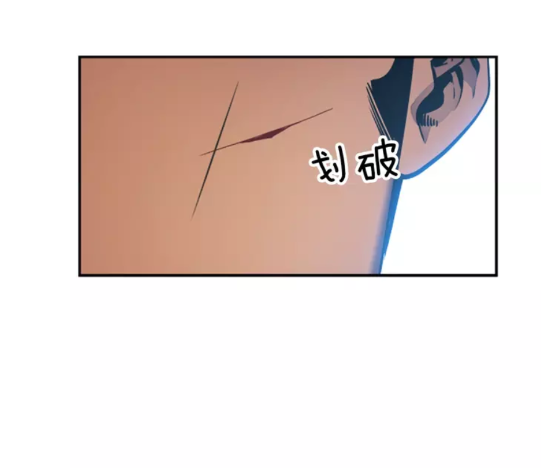 第37话 转职游戏17